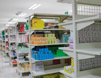 药房药库2